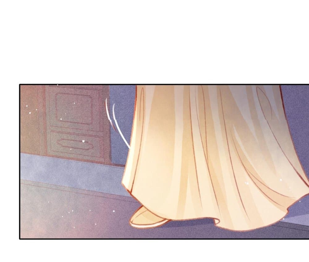 The Lonely King page 27