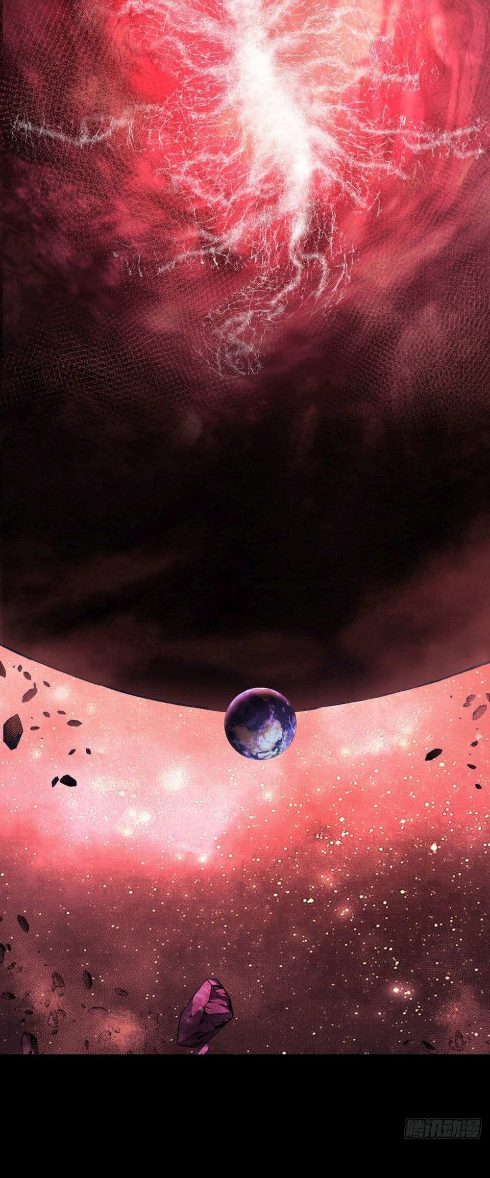 The Lord of the Wheel of Destiny page 27