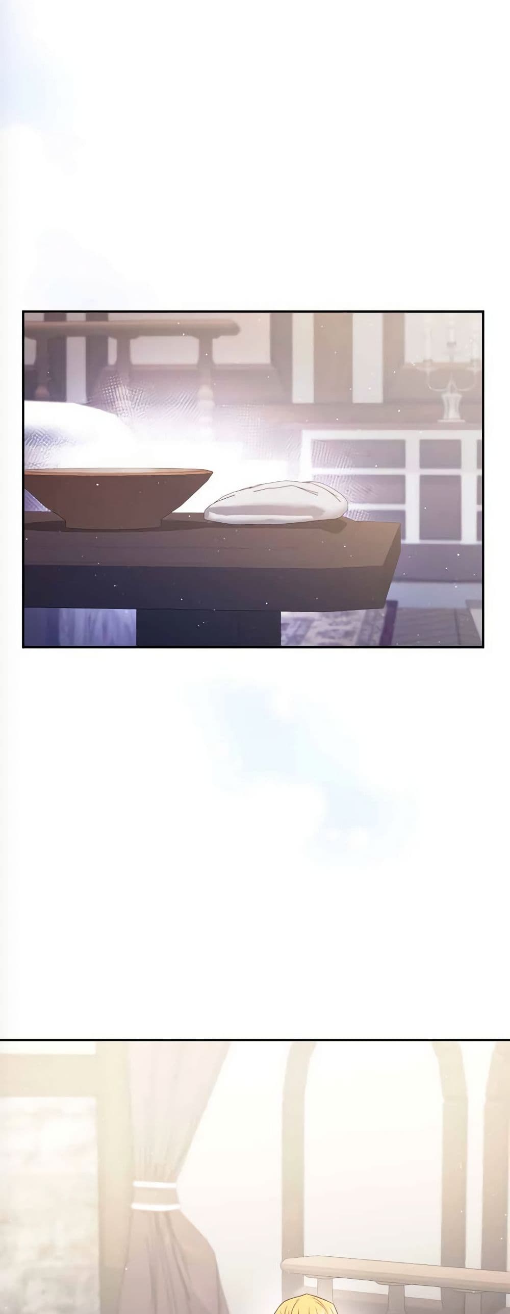 The Lovable Maid page 15