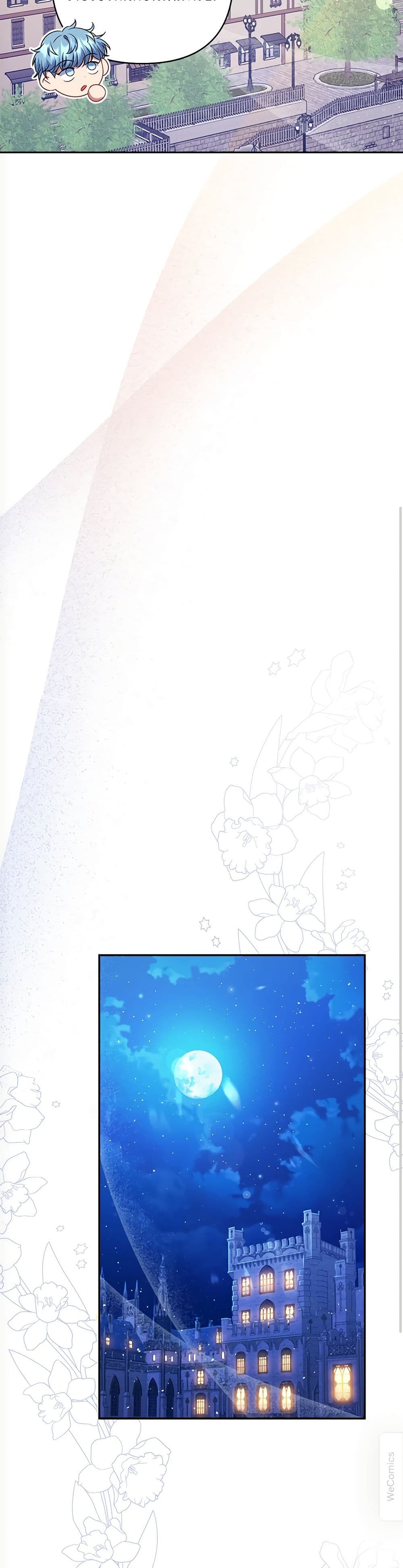 The Lovable Maid page 23