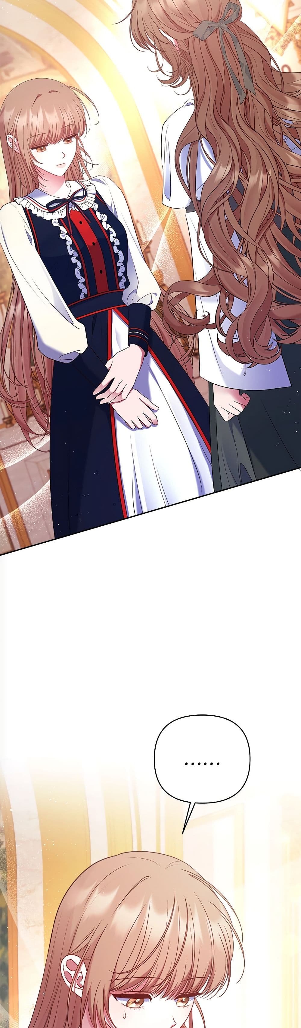 The Lovable Maid page 24