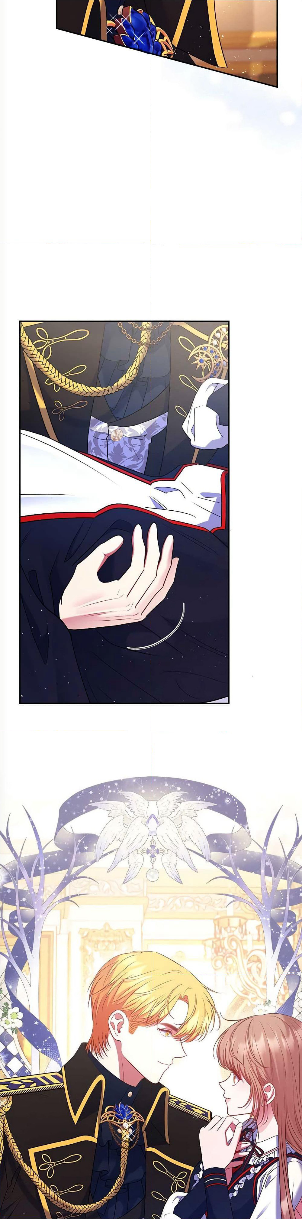 The Lovable Maid page 17