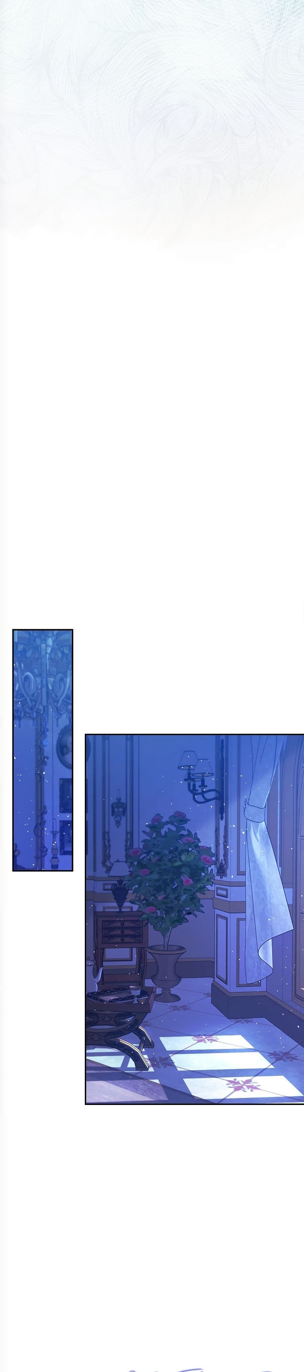 The Lovable Maid page 25