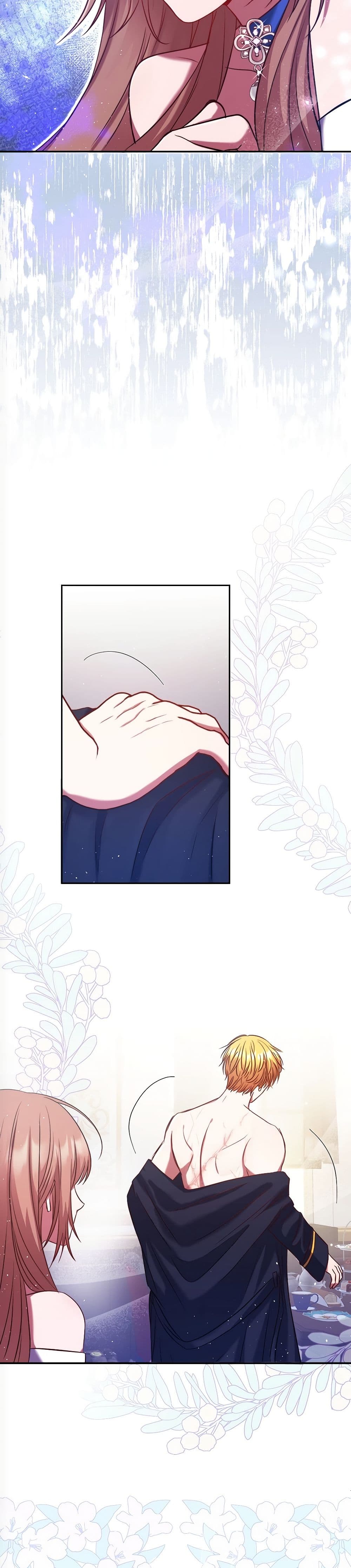 The Lovable Maid page 9
