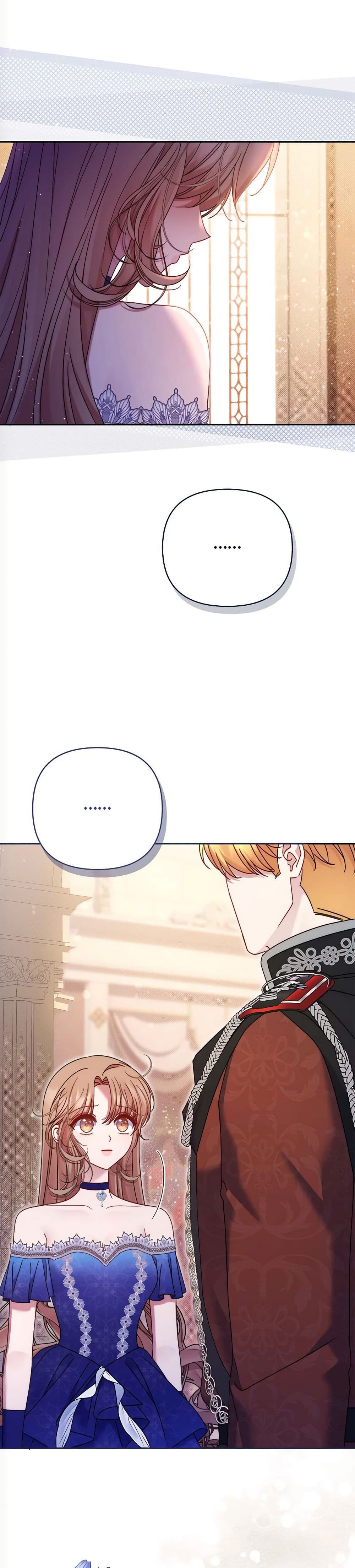 The Lovable Maid page 13