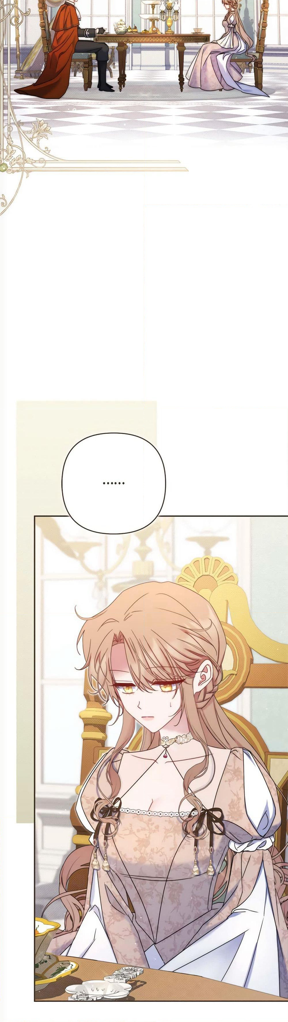The Lovable Maid page 3