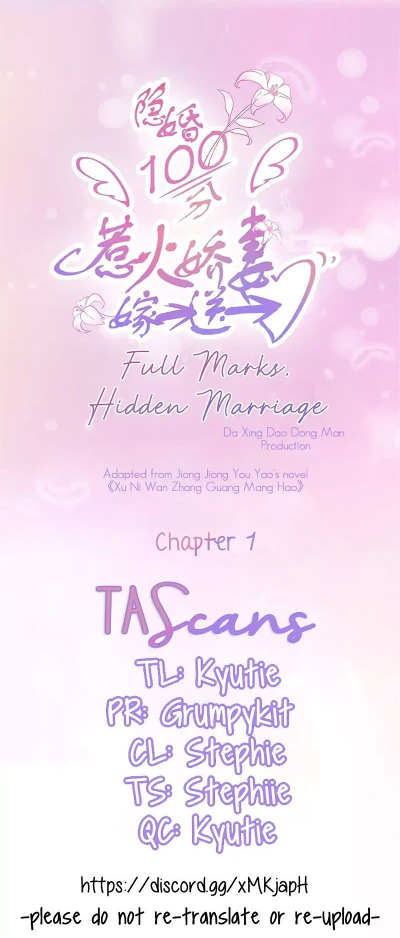 The Lovely Wife And Strange Marriage page 26