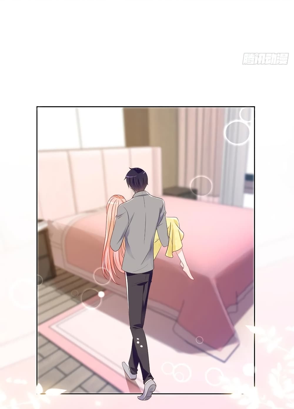 The Lovely Wife And Strange Marriage page 10