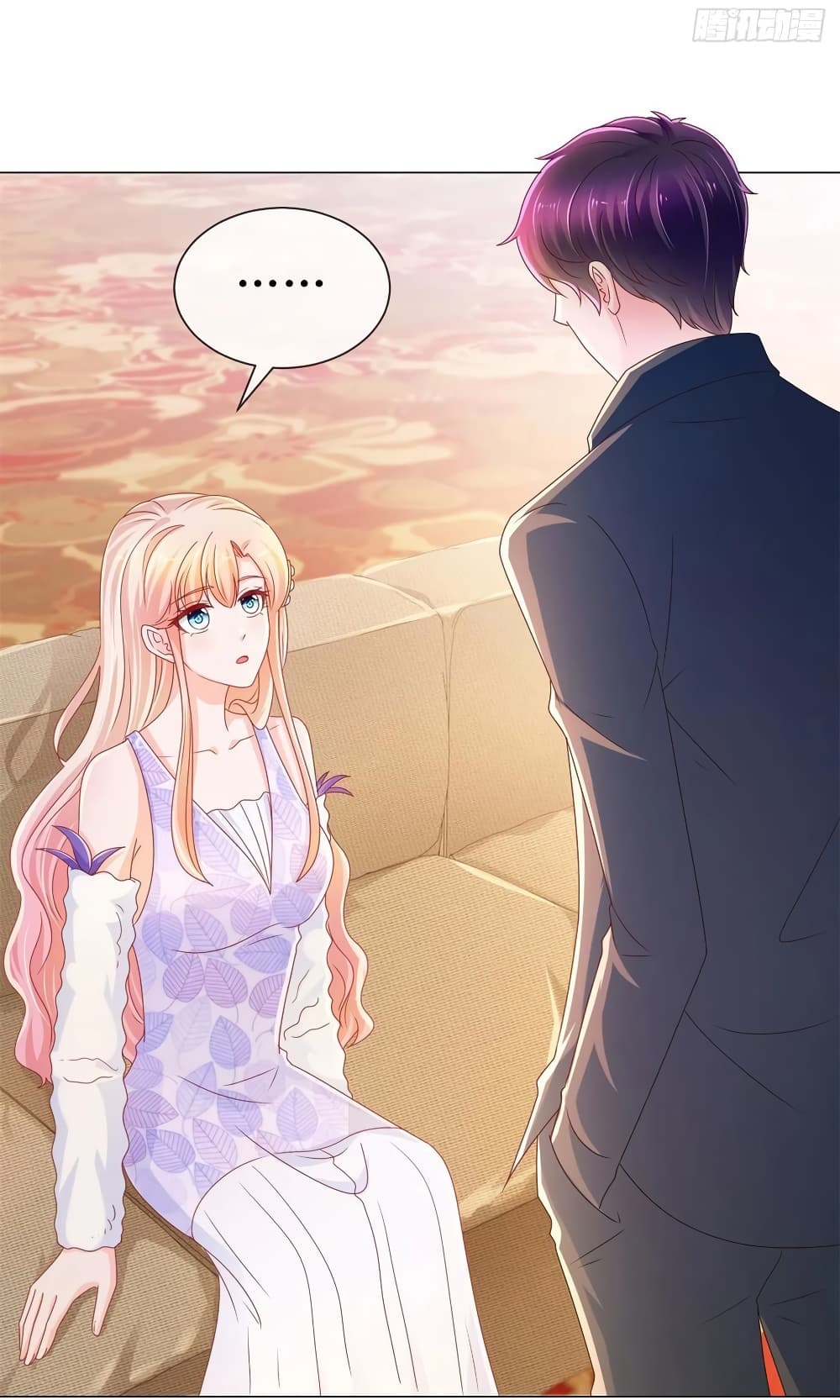 The Lovely Wife And Strange Marriage page 3
