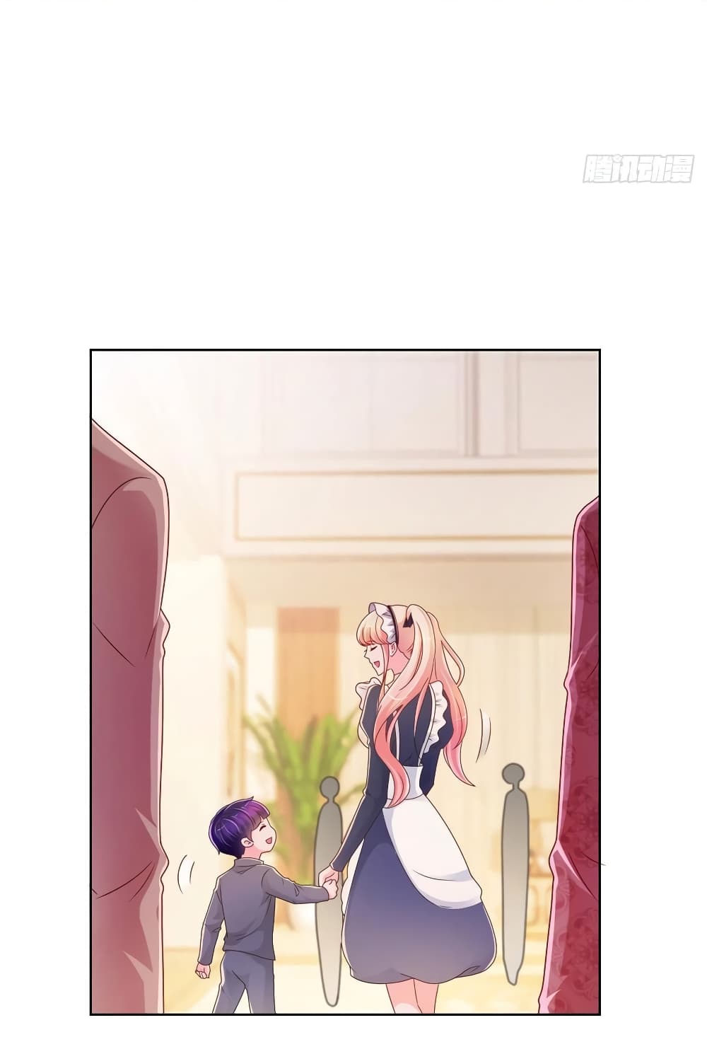 The Lovely Wife And Strange Marriage page 4