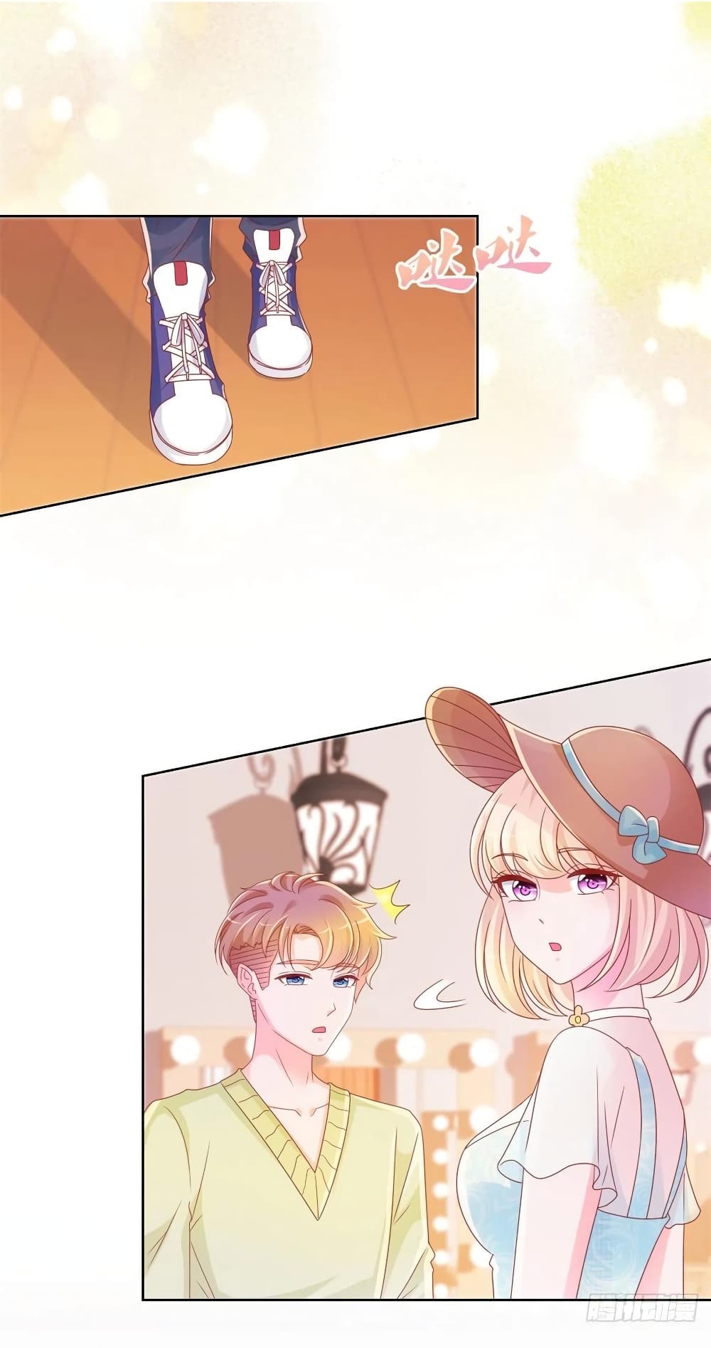The Lovely Wife And Strange Marriage page 10