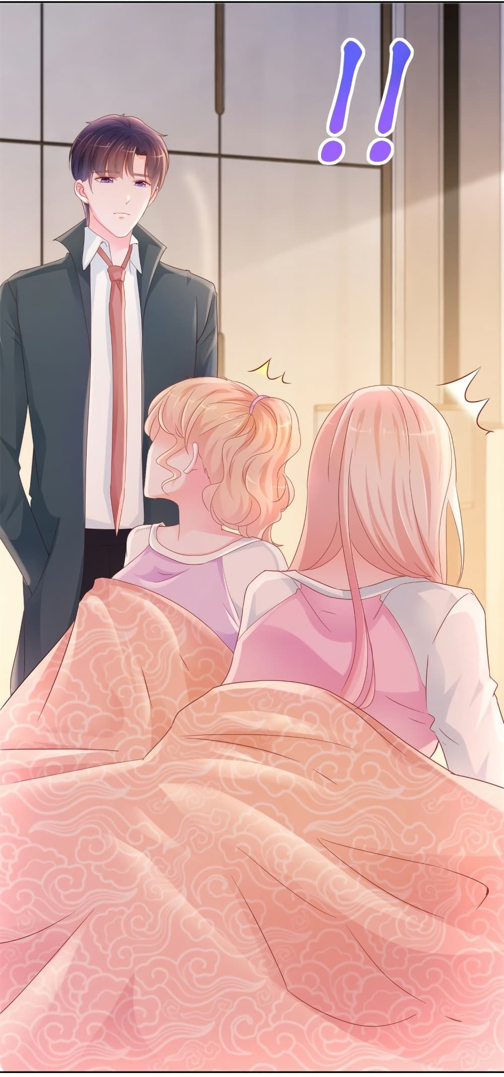 The Lovely Wife And Strange Marriage page 3