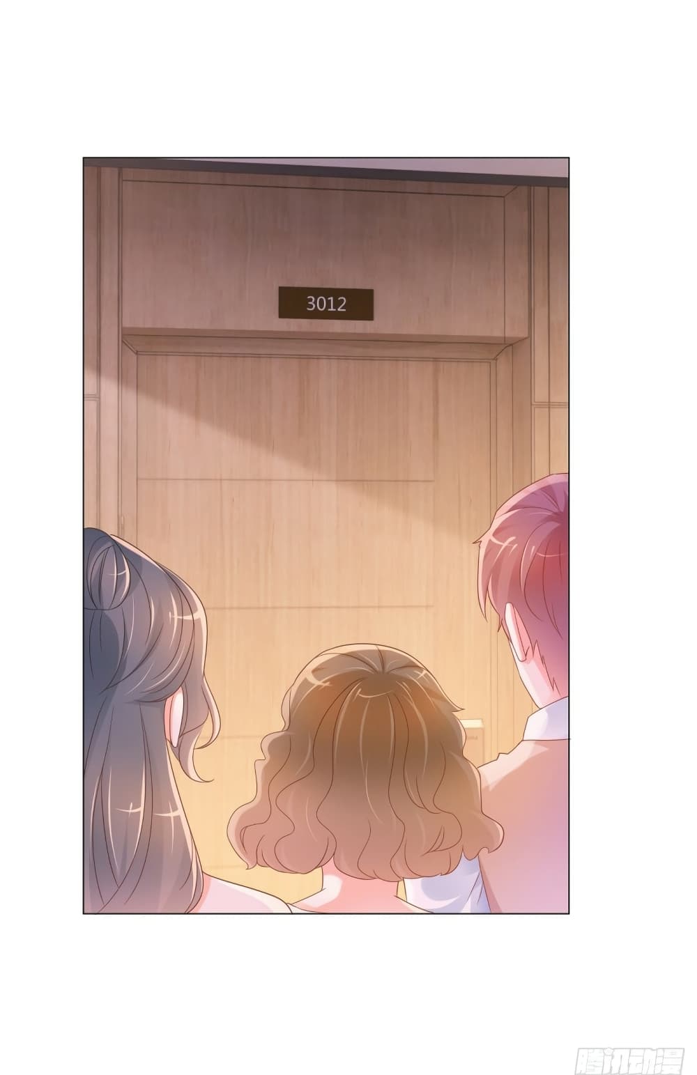 The Lovely Wife And Strange Marriage page 7