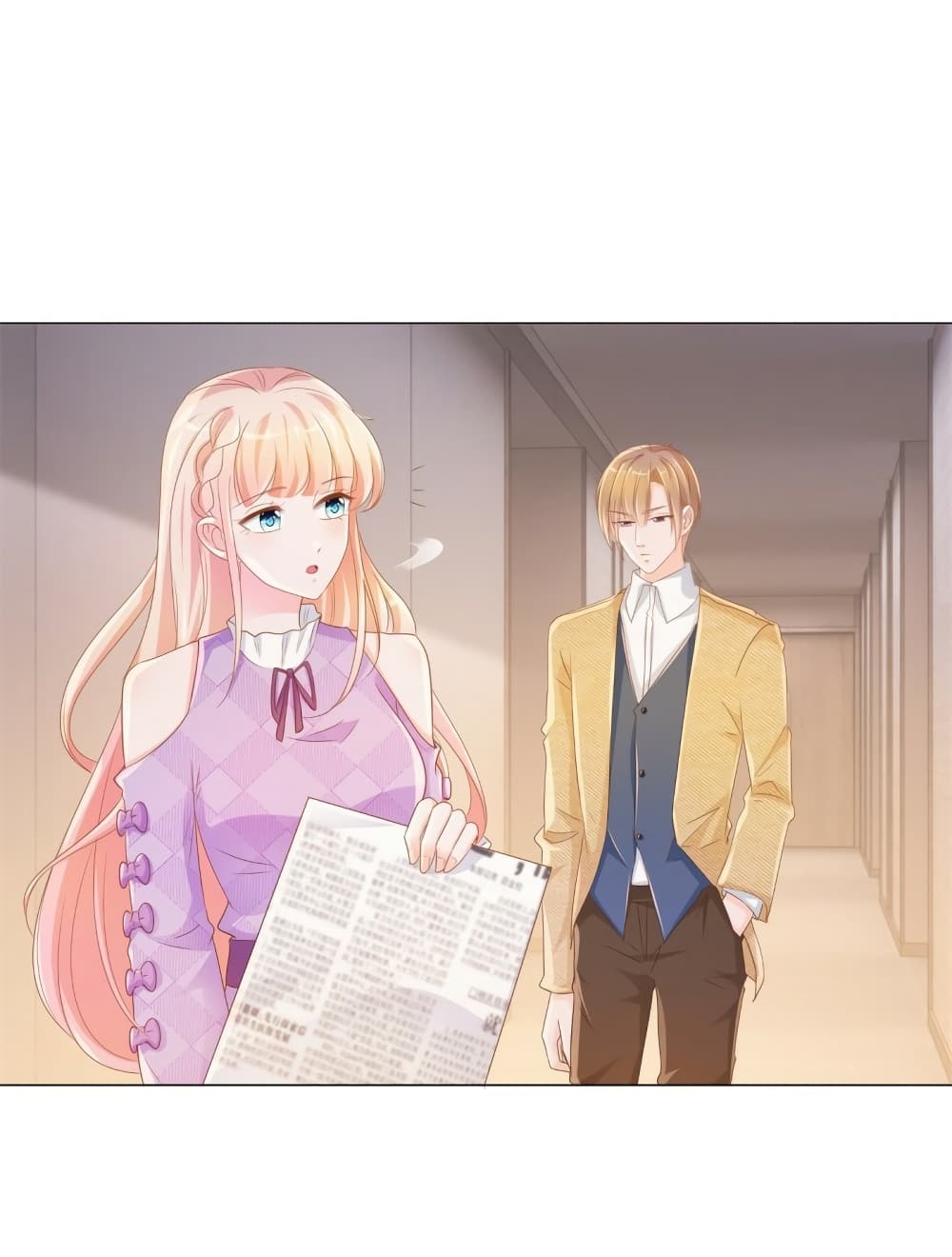 The Lovely Wife And Strange Marriage page 4