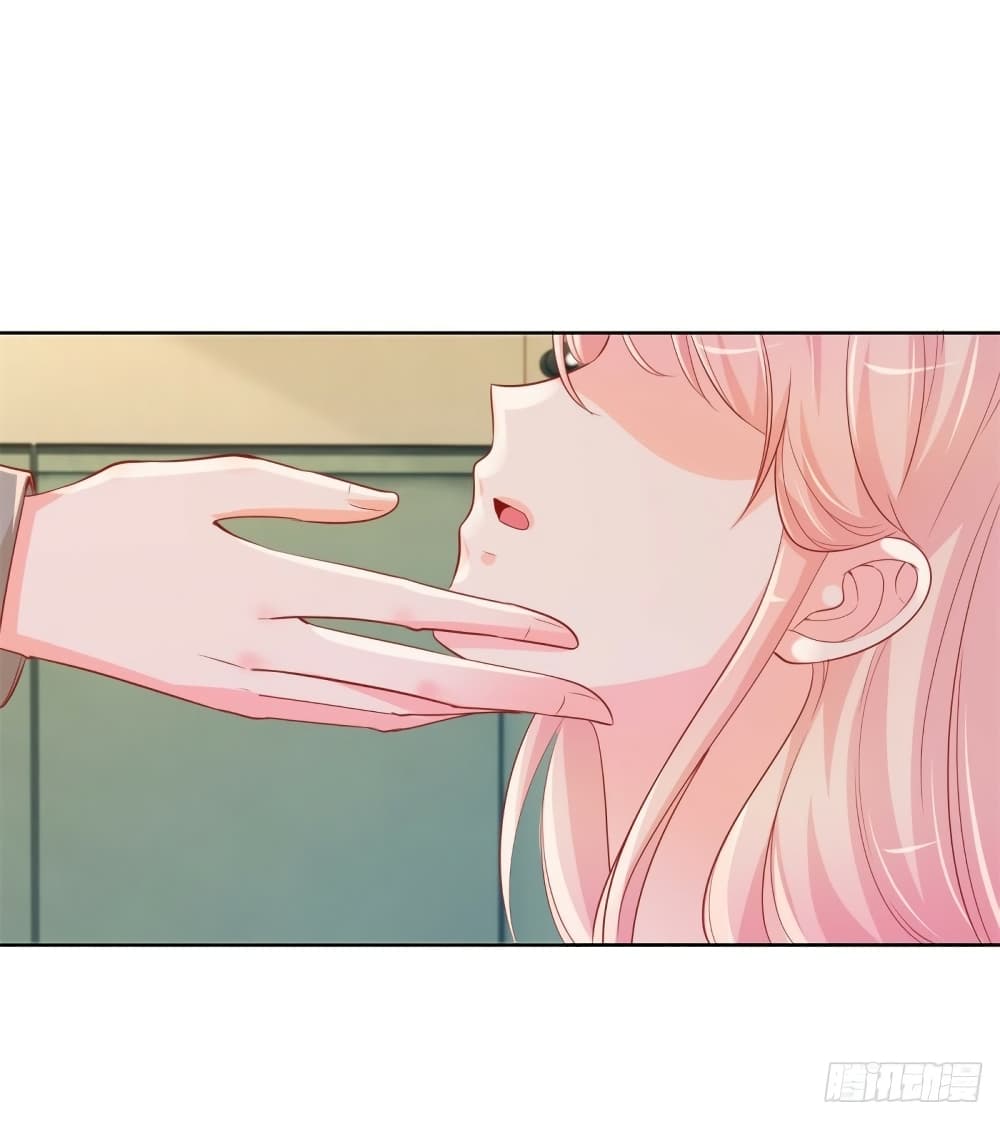 The Lovely Wife And Strange Marriage page 19