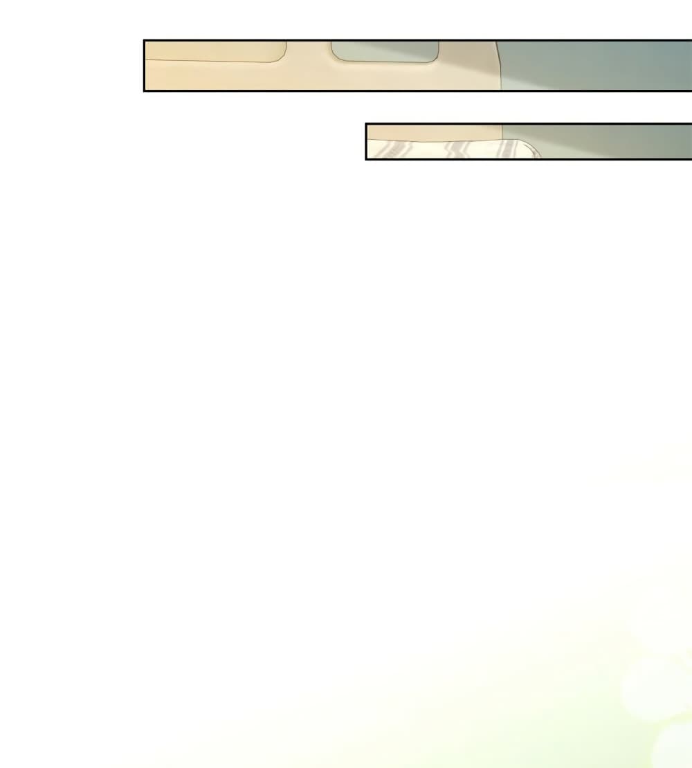 The Lovely Wife And Strange Marriage page 31