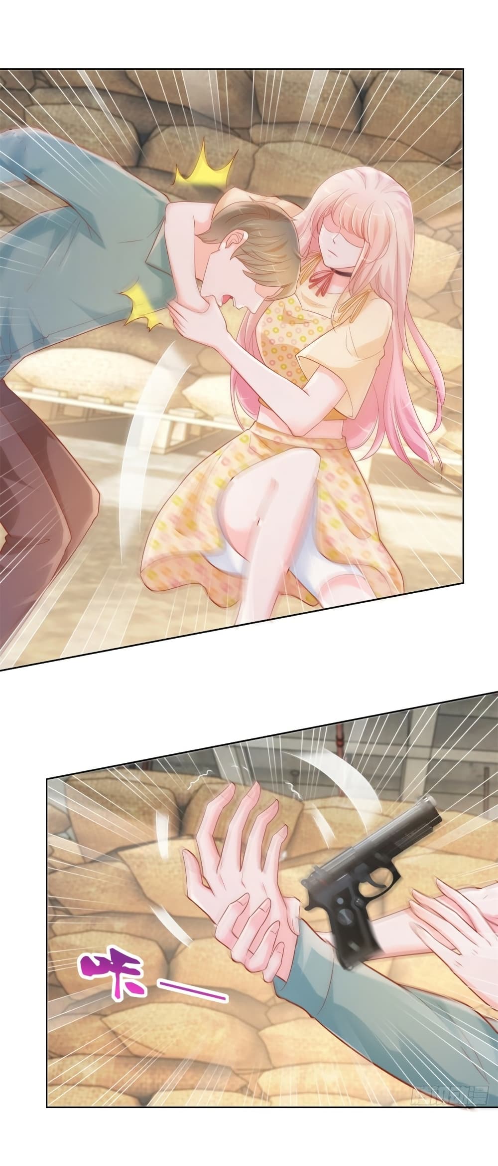 The Lovely Wife And Strange Marriage page 21