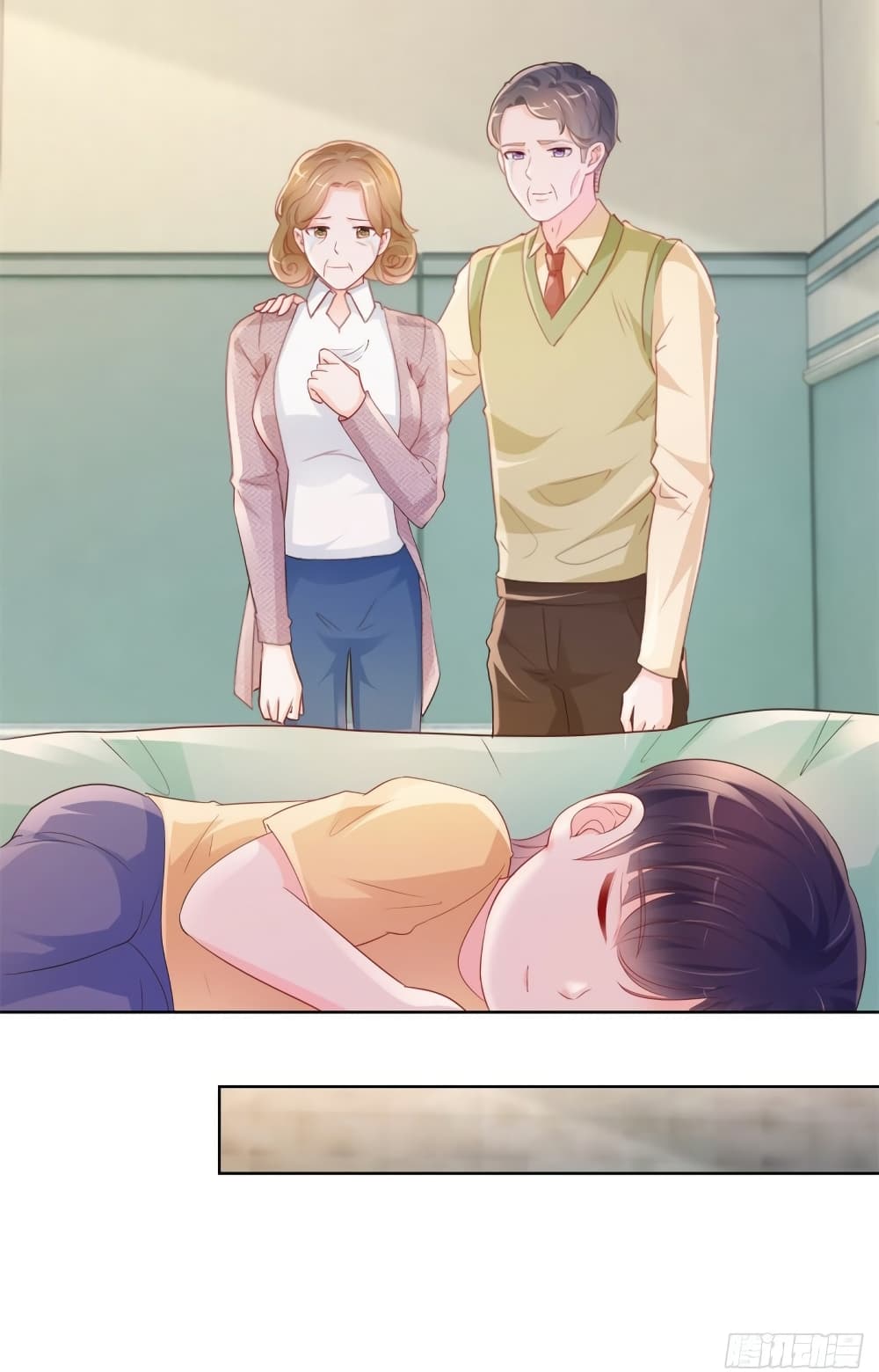 The Lovely Wife And Strange Marriage page 27