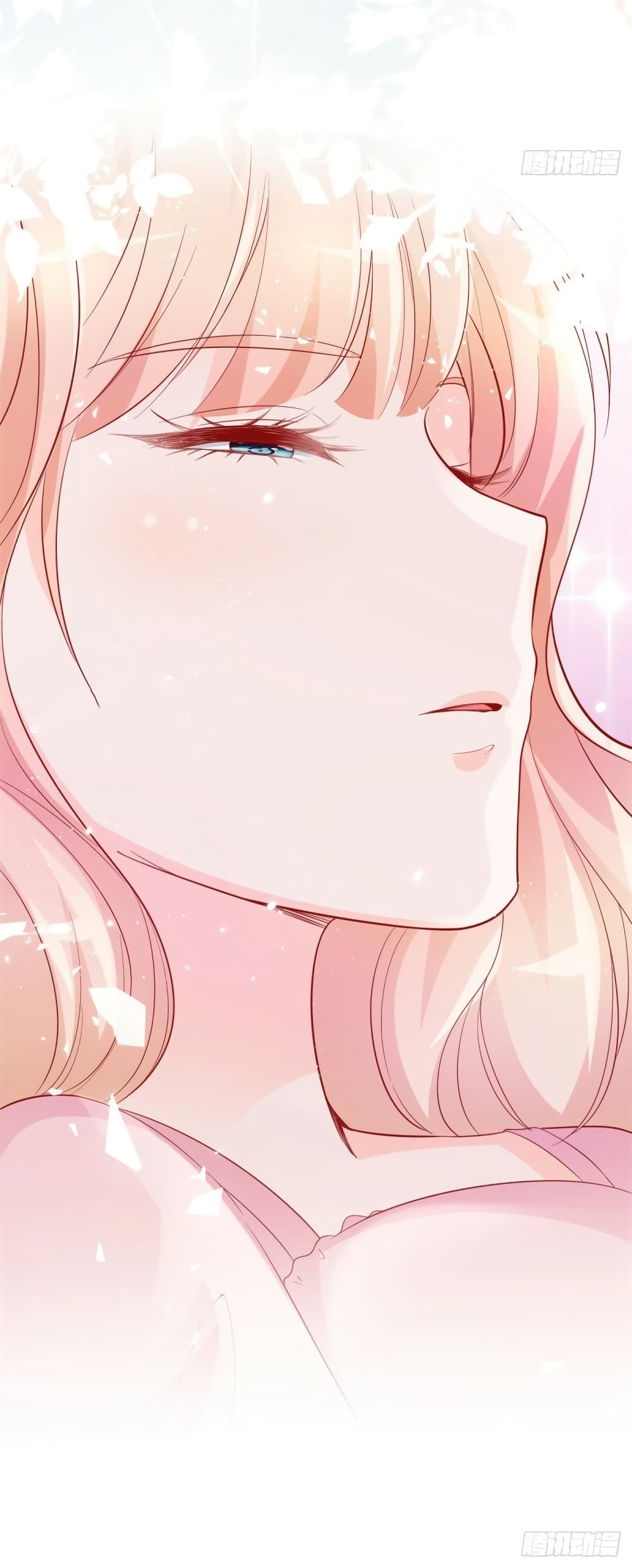The Lovely Wife And Strange Marriage page 45