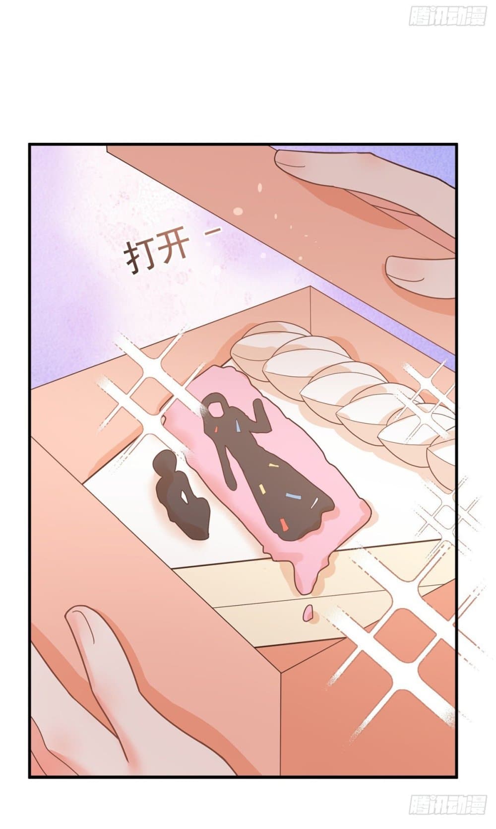 The Lovely Wife And Strange Marriage page 40