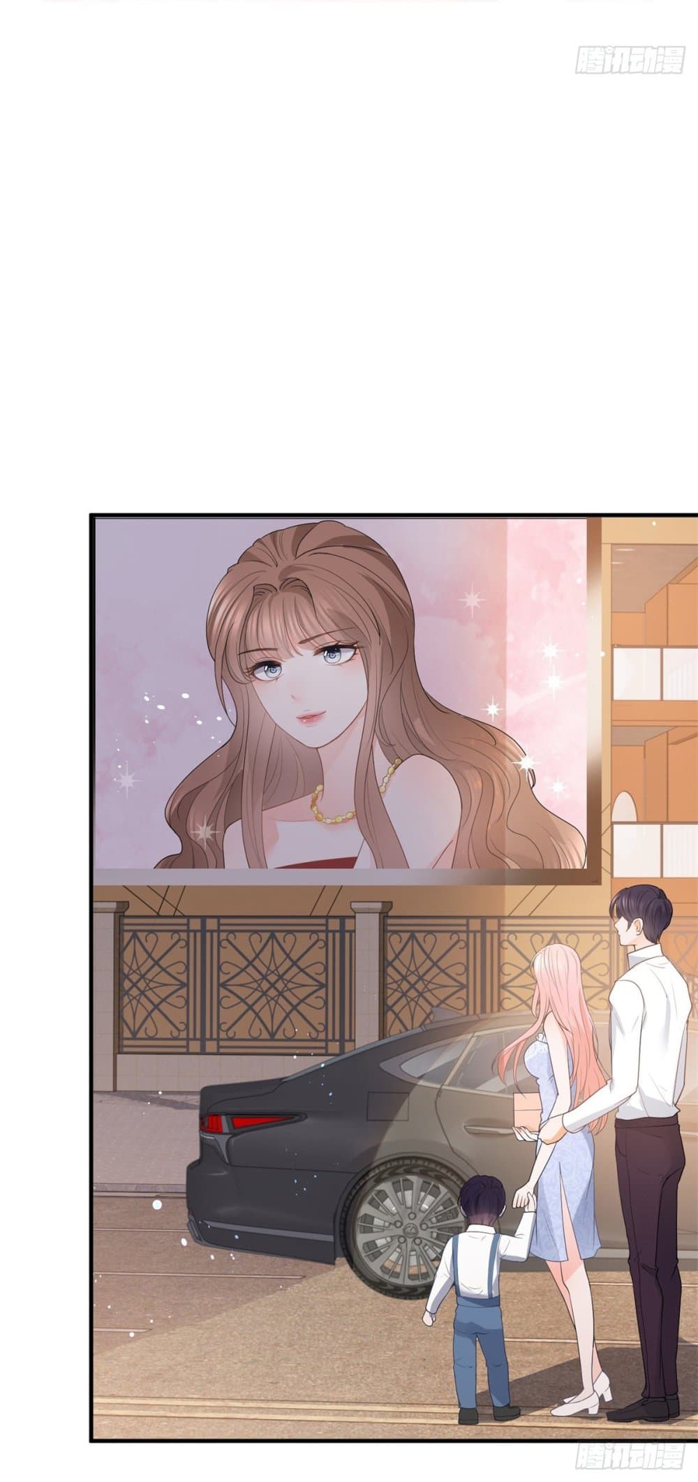 The Lovely Wife And Strange Marriage page 42