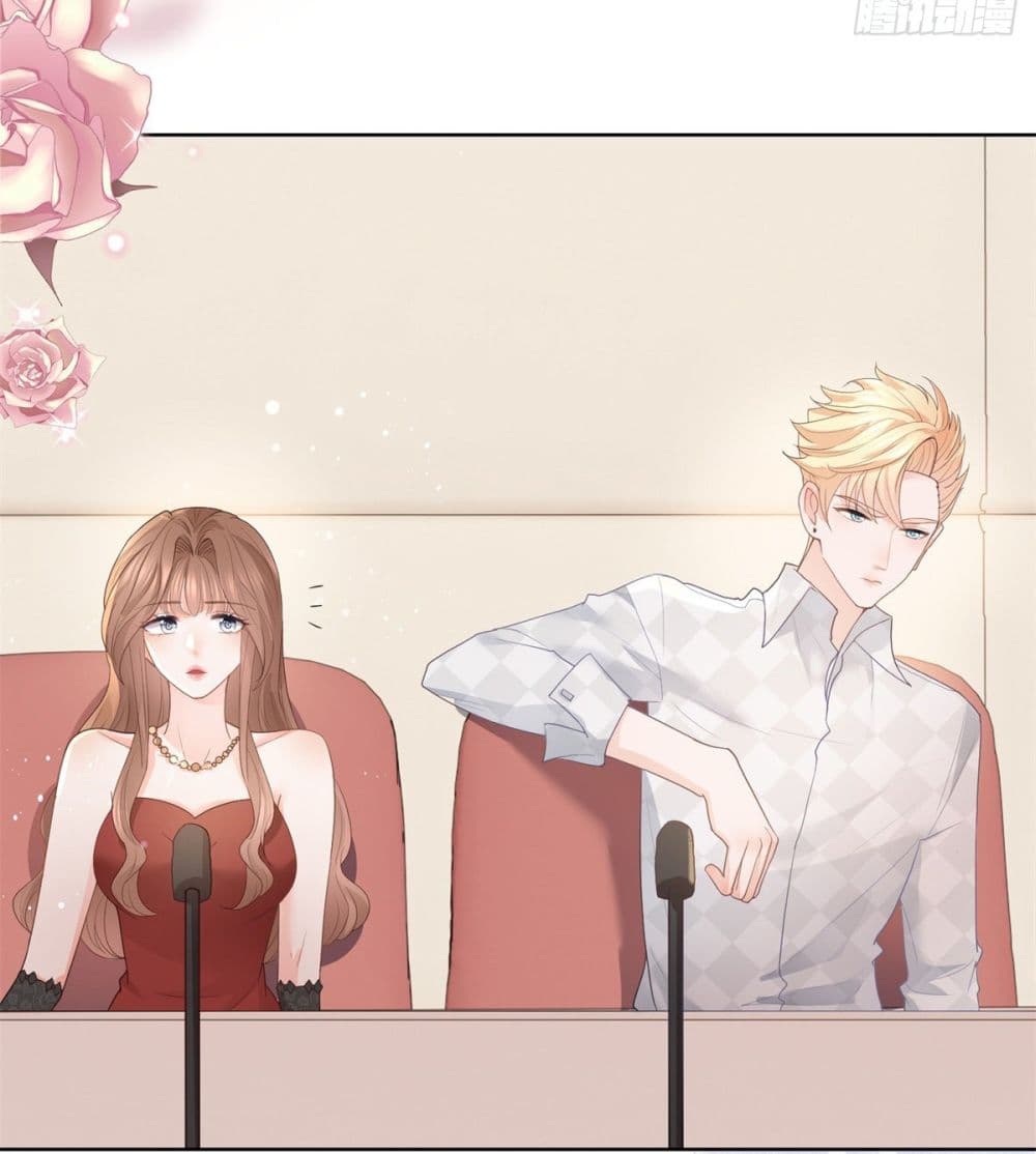 The Lovely Wife And Strange Marriage page 15