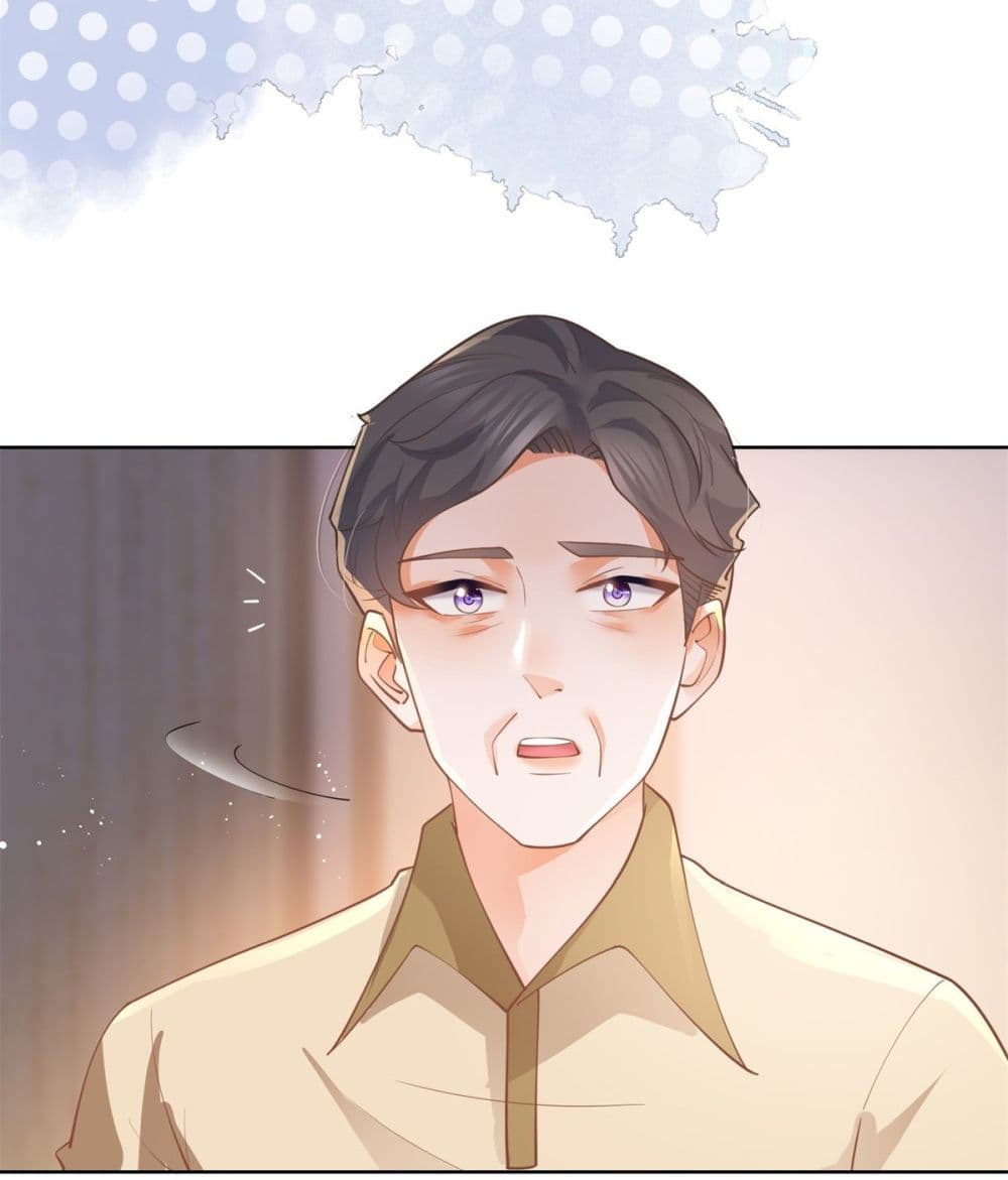 The Lovely Wife And Strange Marriage page 15