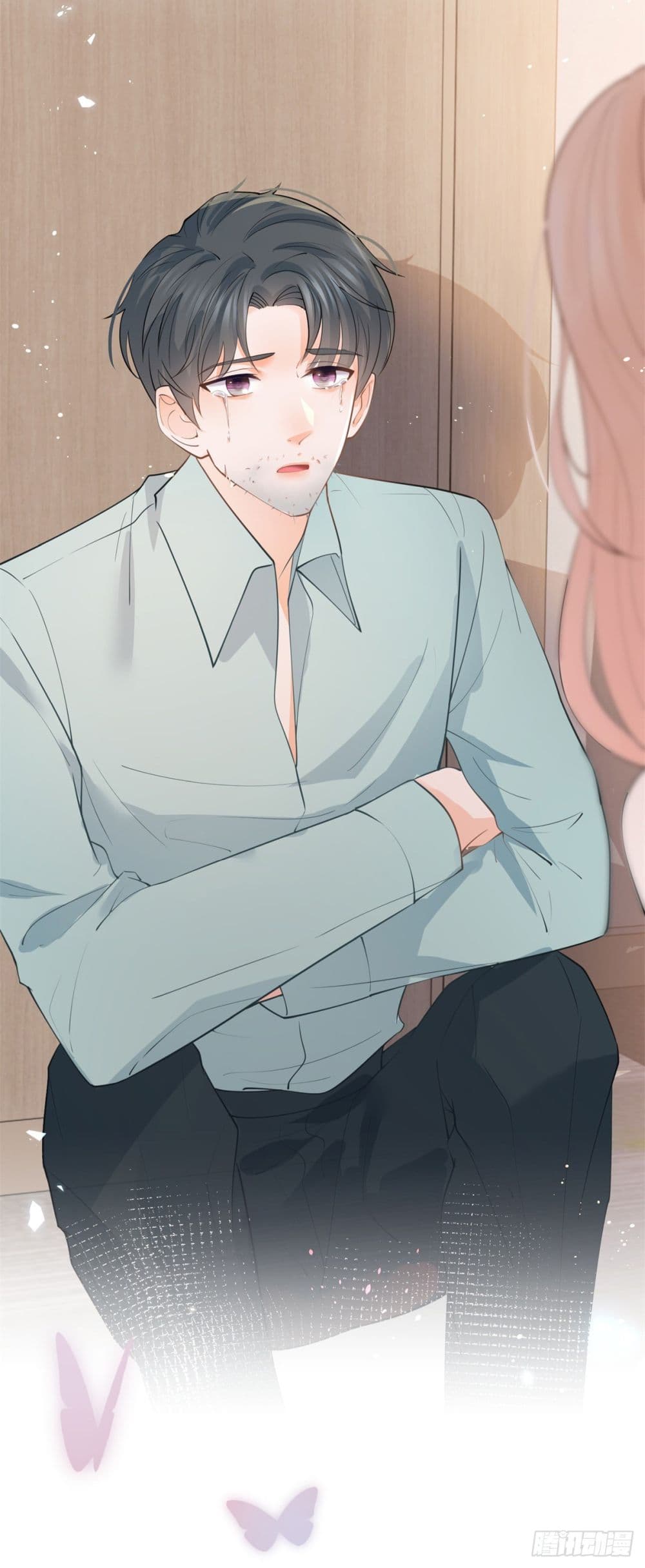 The Lovely Wife And Strange Marriage page 40