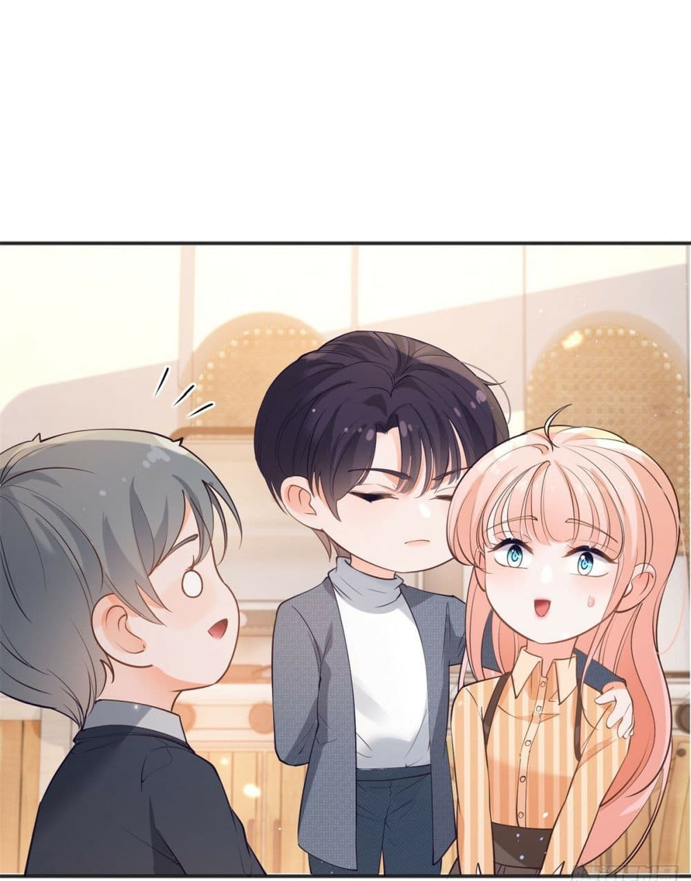 The Lovely Wife And Strange Marriage page 15