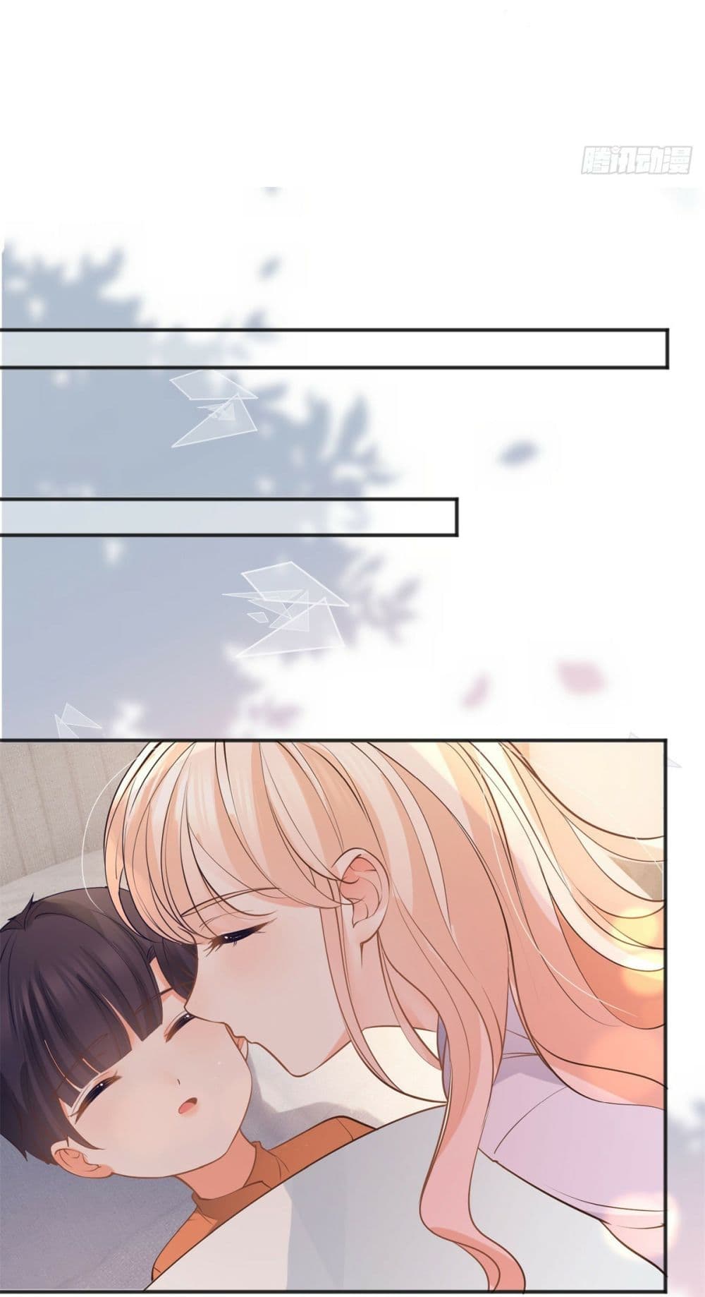 The Lovely Wife And Strange Marriage page 22