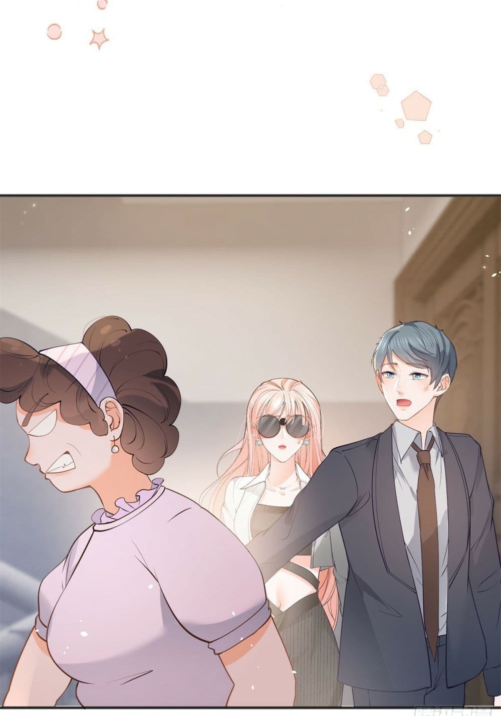 The Lovely Wife And Strange Marriage page 43