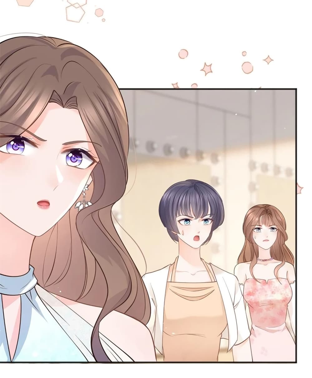 The Lovely Wife And Strange Marriage page 33