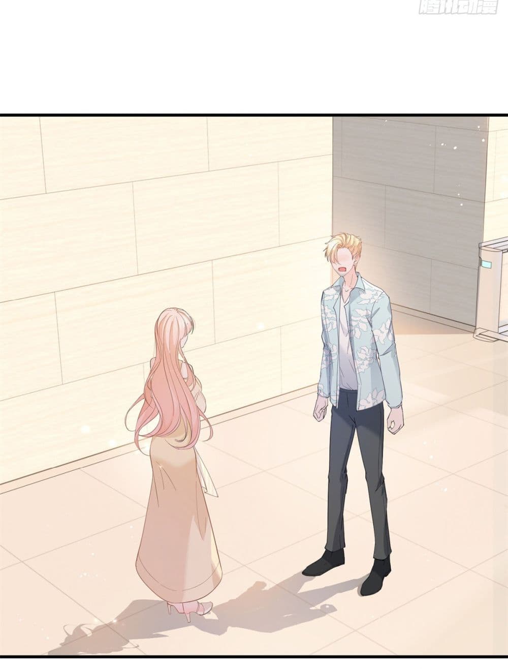 The Lovely Wife And Strange Marriage page 7