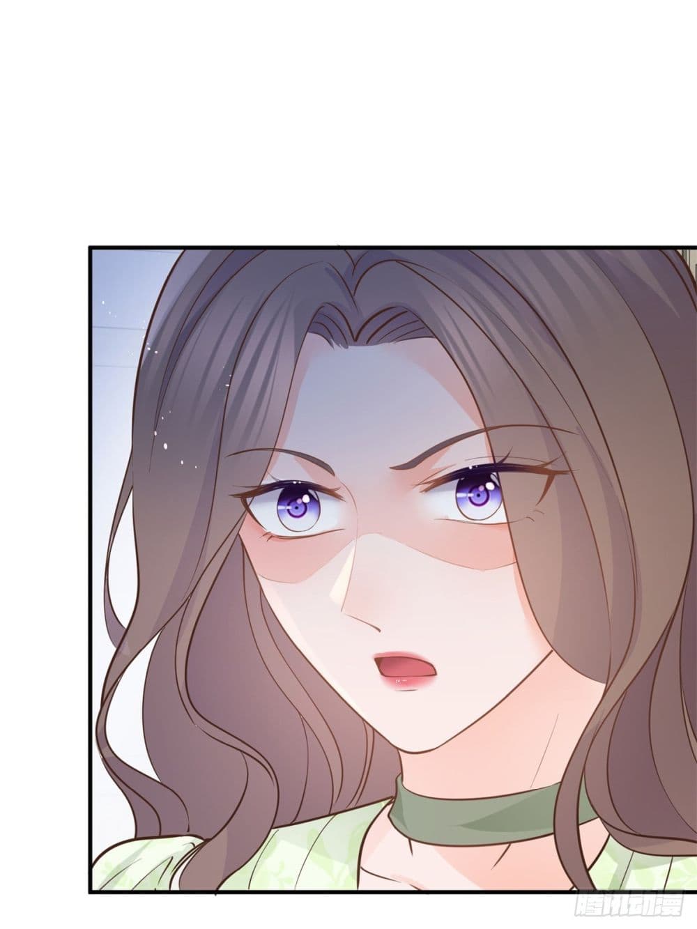 The Lovely Wife And Strange Marriage page 29