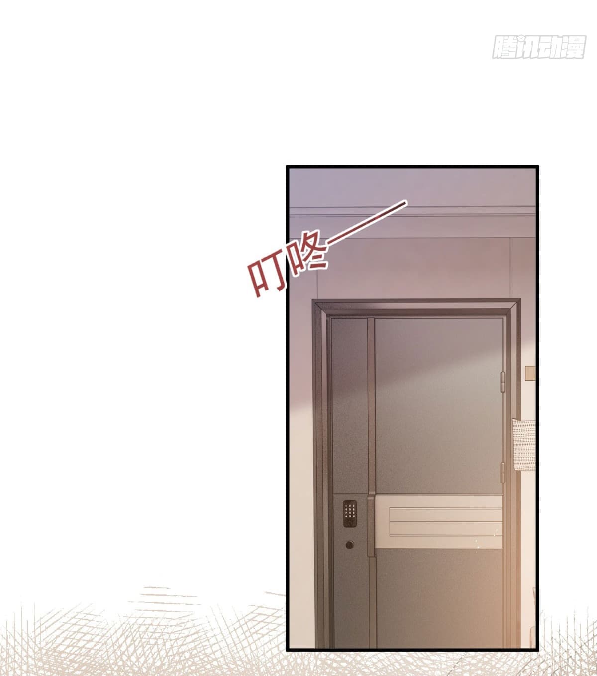 The Lovely Wife And Strange Marriage page 7