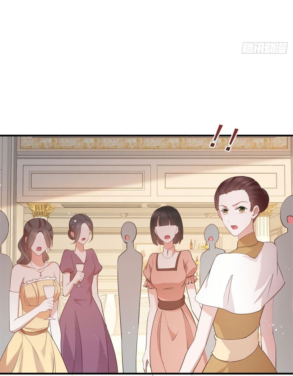 The Lovely Wife And Strange Marriage page 41