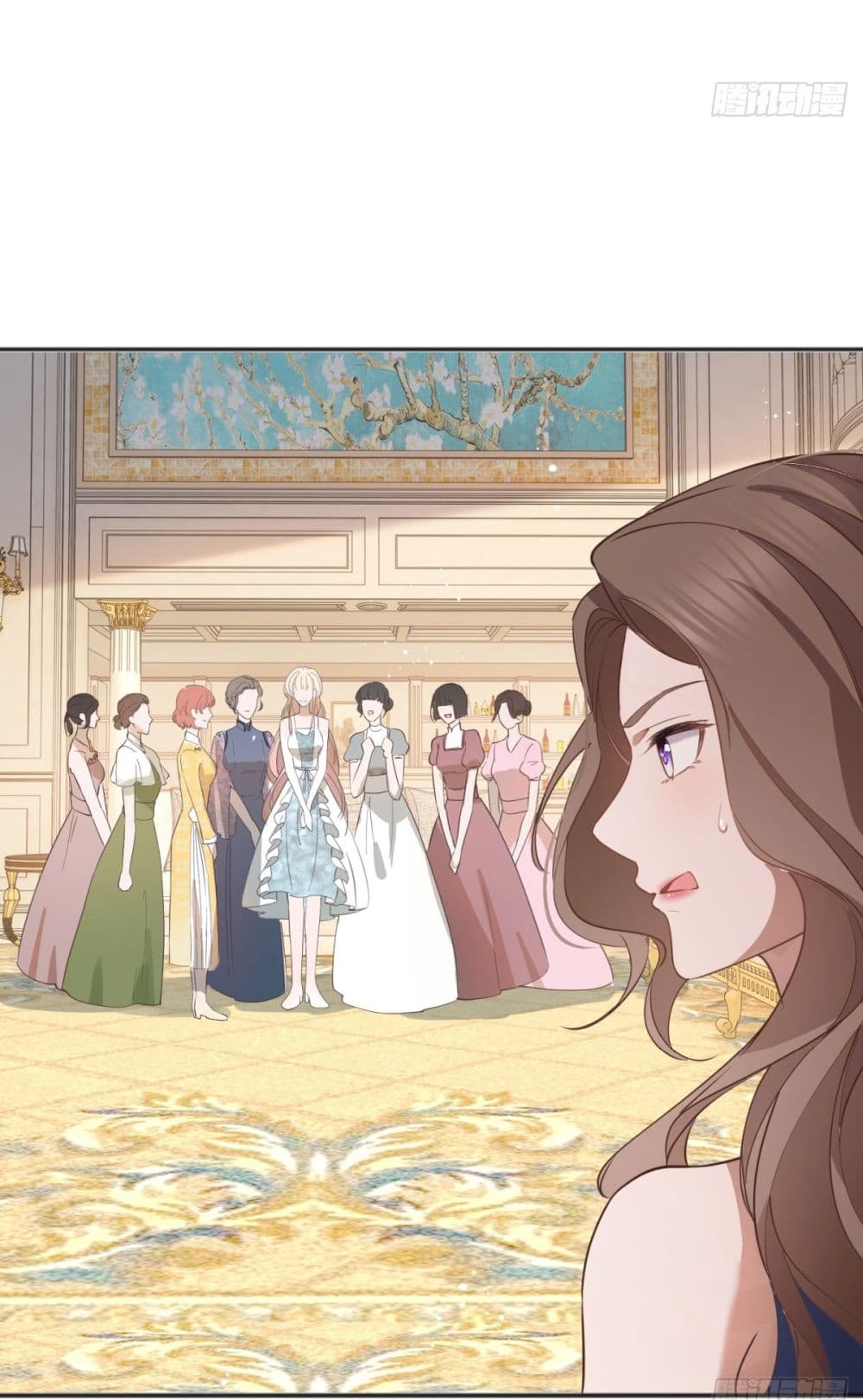 The Lovely Wife And Strange Marriage page 16