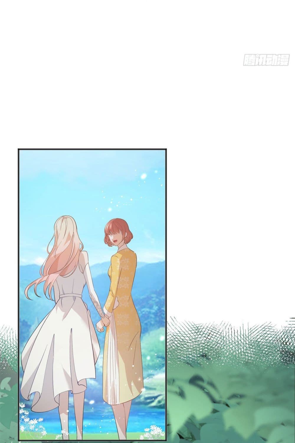 The Lovely Wife And Strange Marriage page 40
