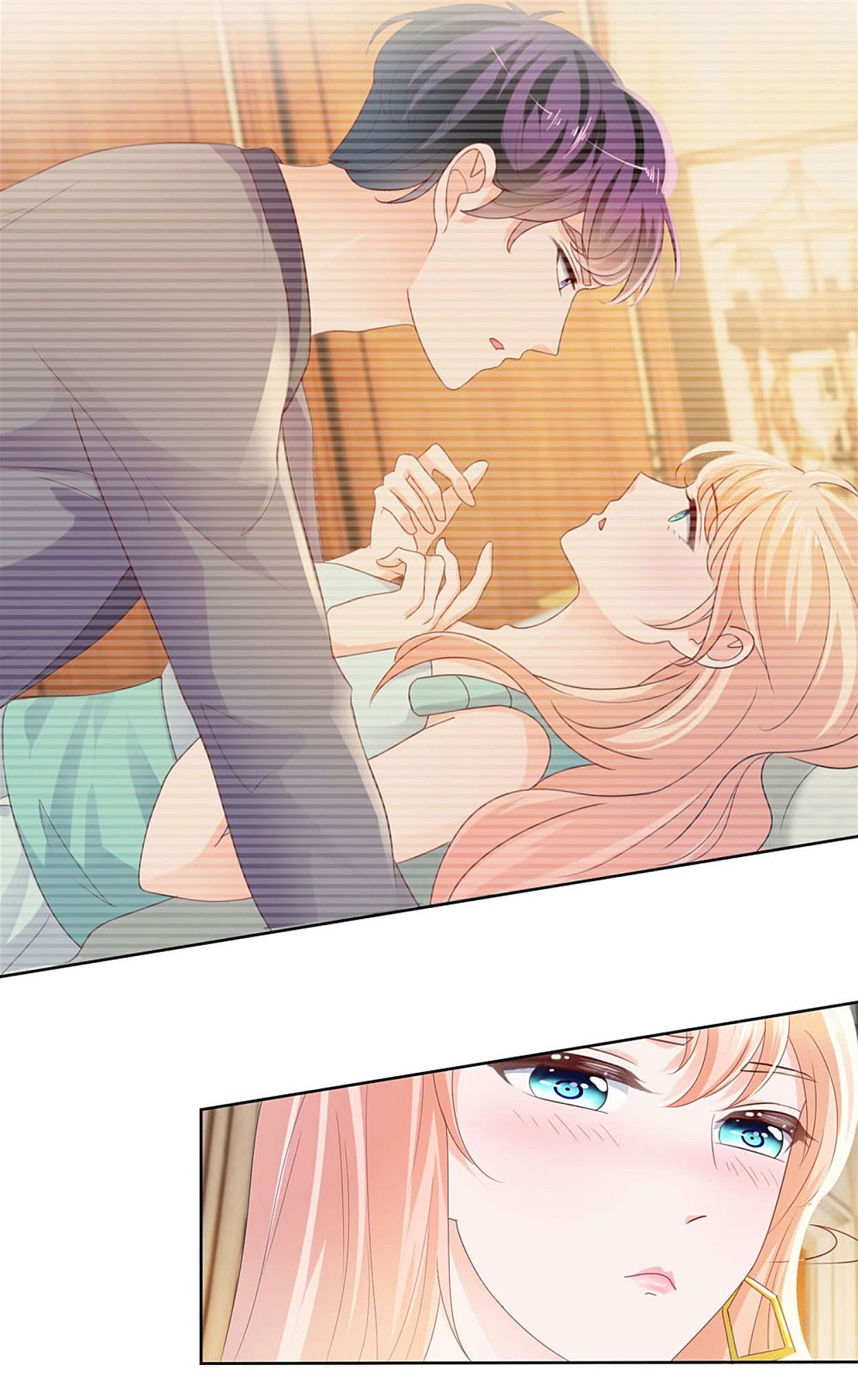 The Lovely Wife And Strange Marriage page 15