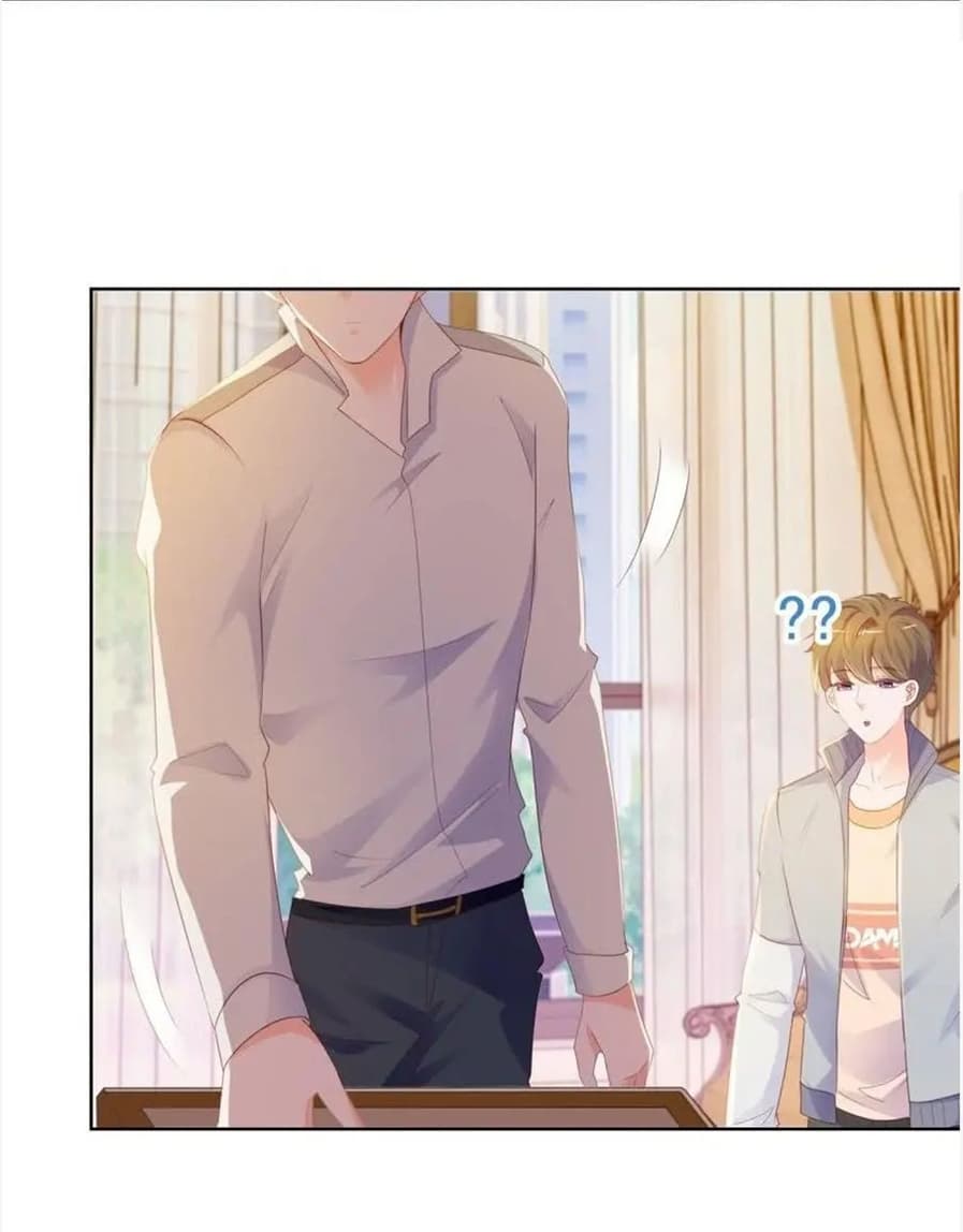 The Lovely Wife And Strange Marriage page 7