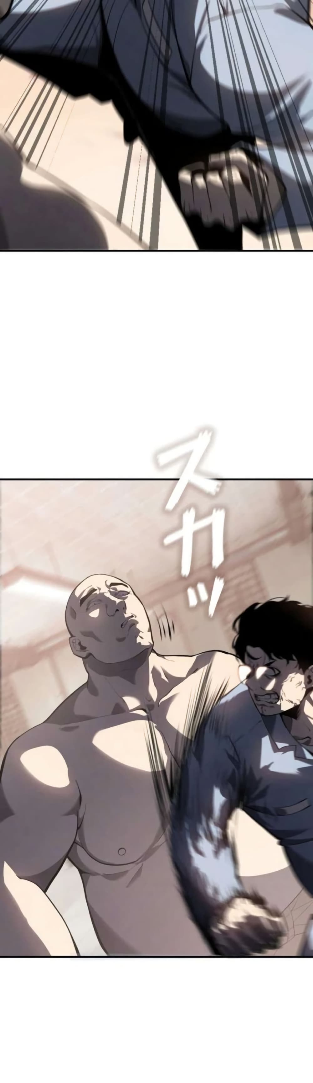 The Mad Dog page 16