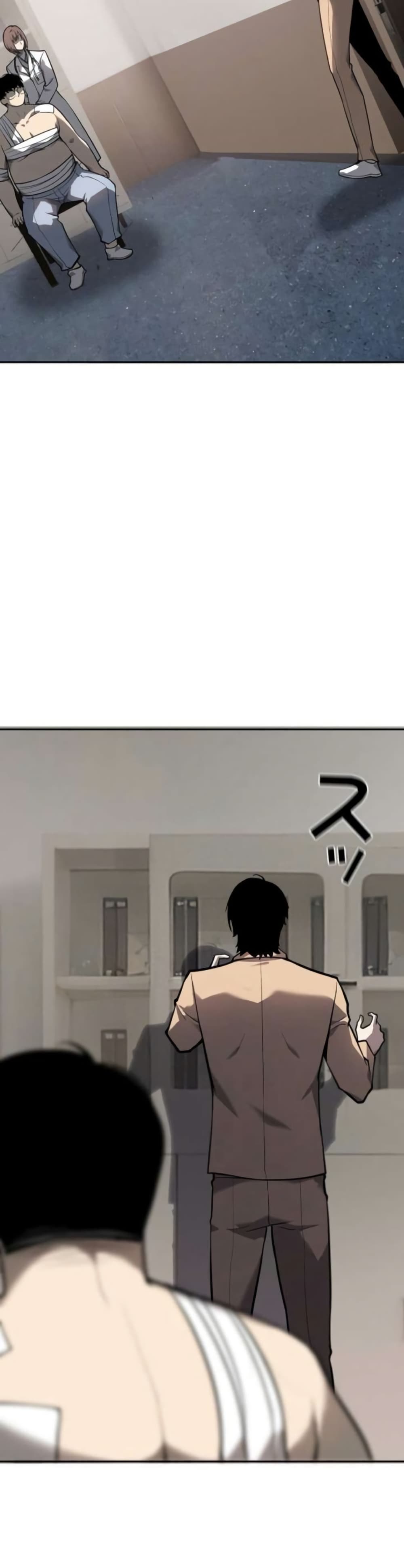 The Mad Dog page 19