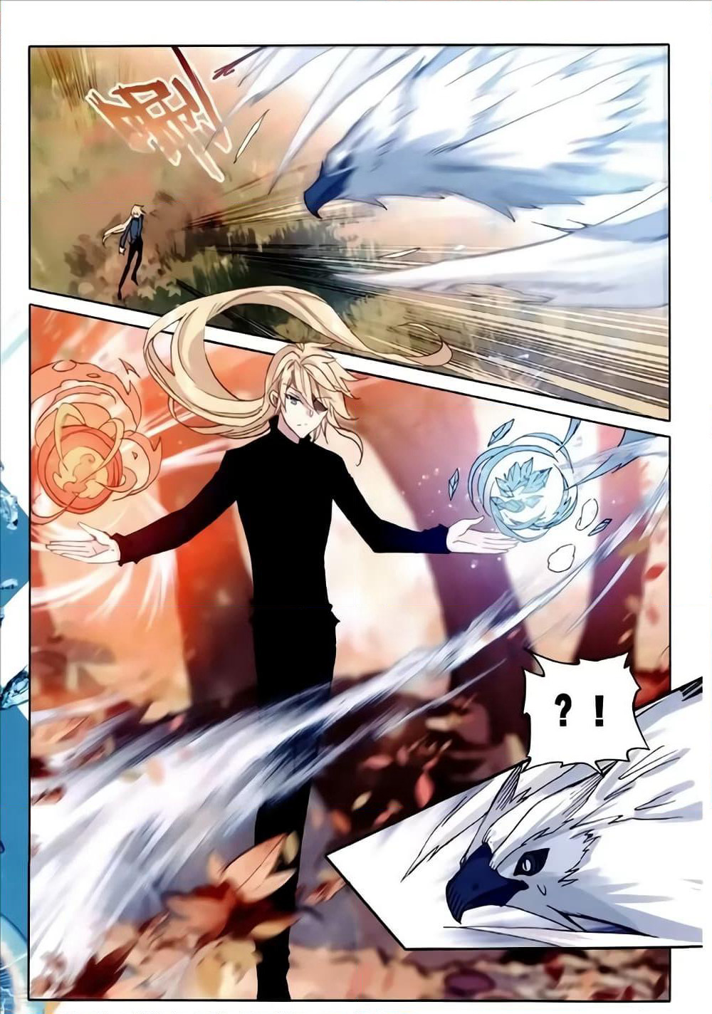 The Magic Chef of Ice and Fire page 20