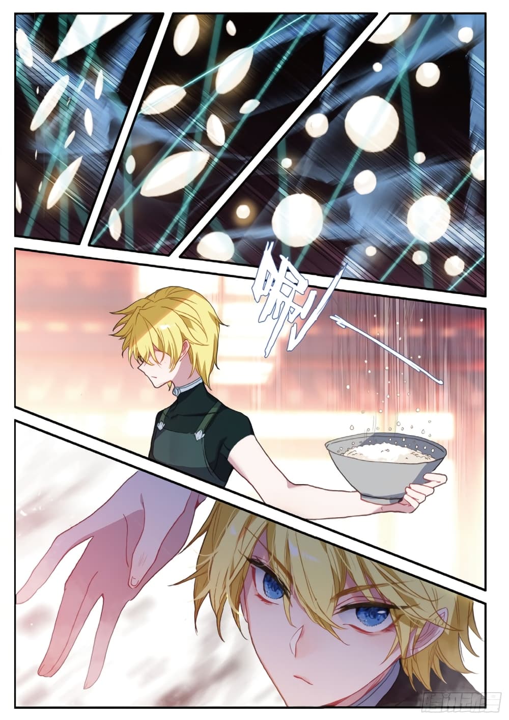 The Magic Chef of Ice and Fire page 10