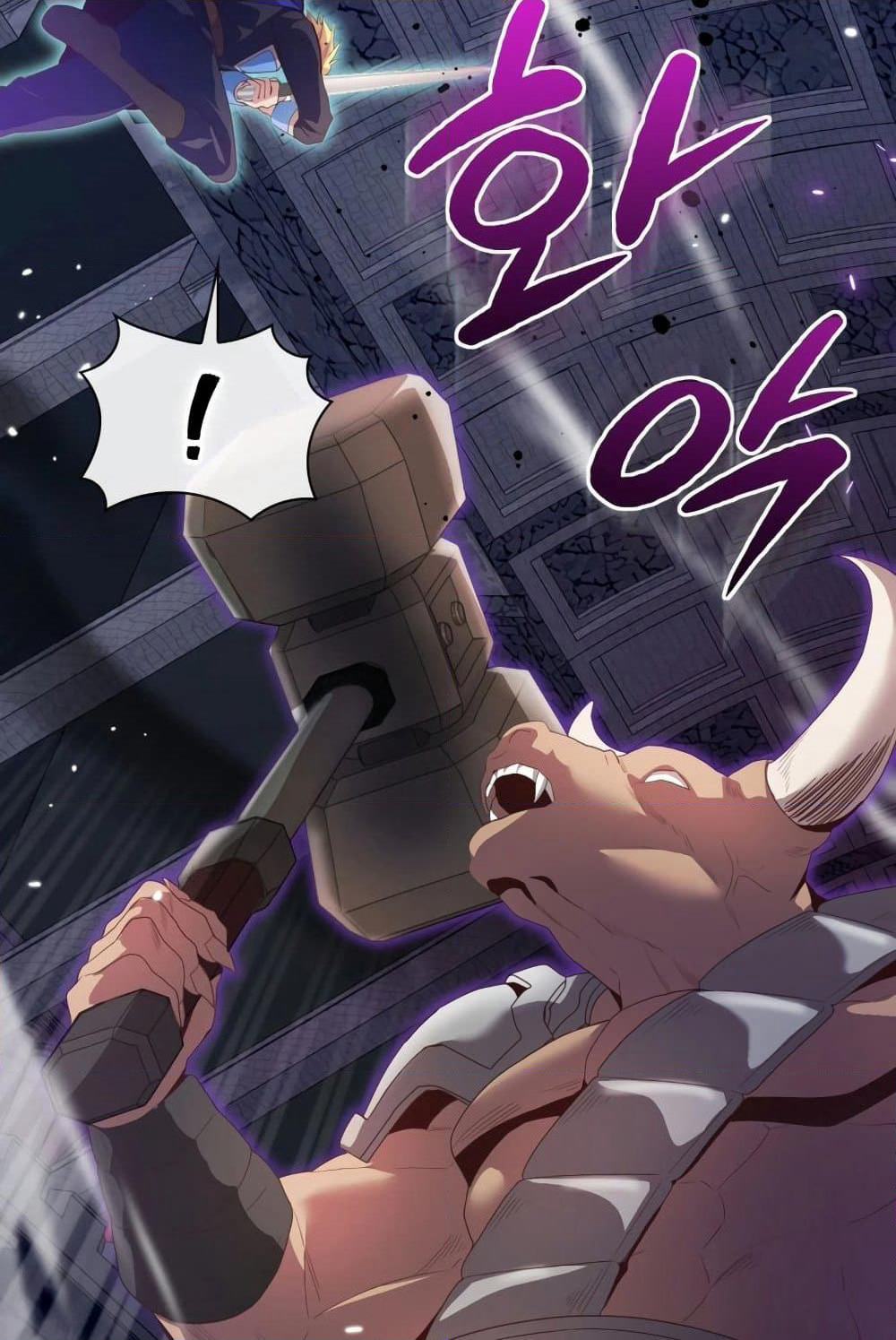 The Magic Genius of the Marquis page 9