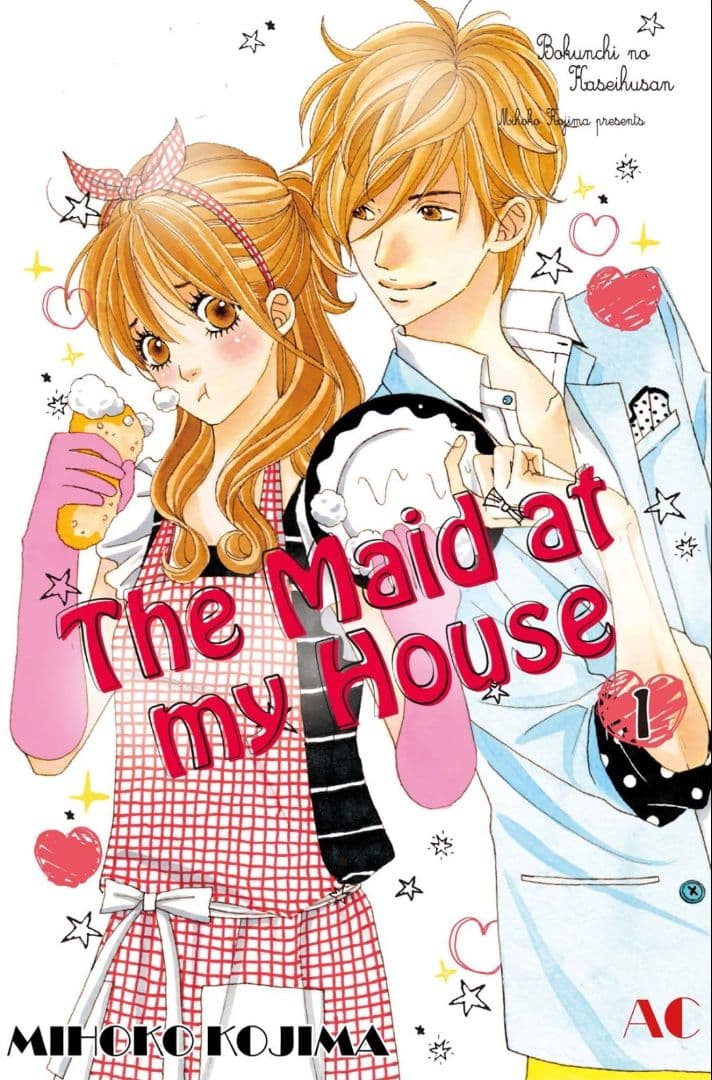 The Maid at my House page 1