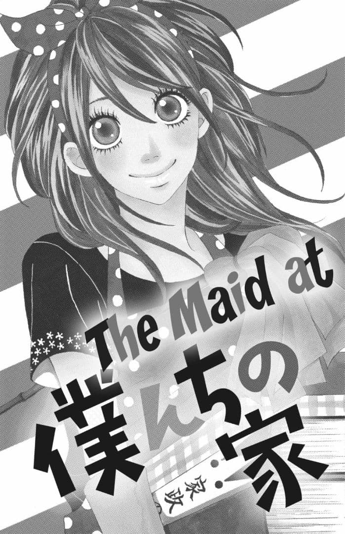 The Maid at my House page 4