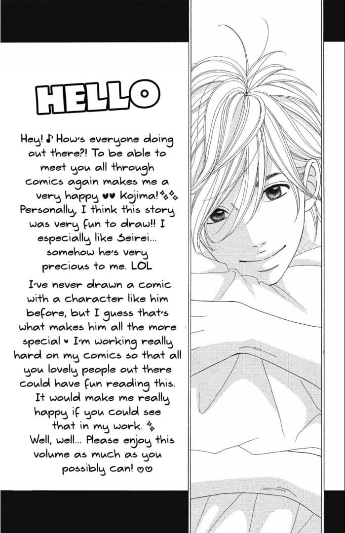 The Maid at my House page 5