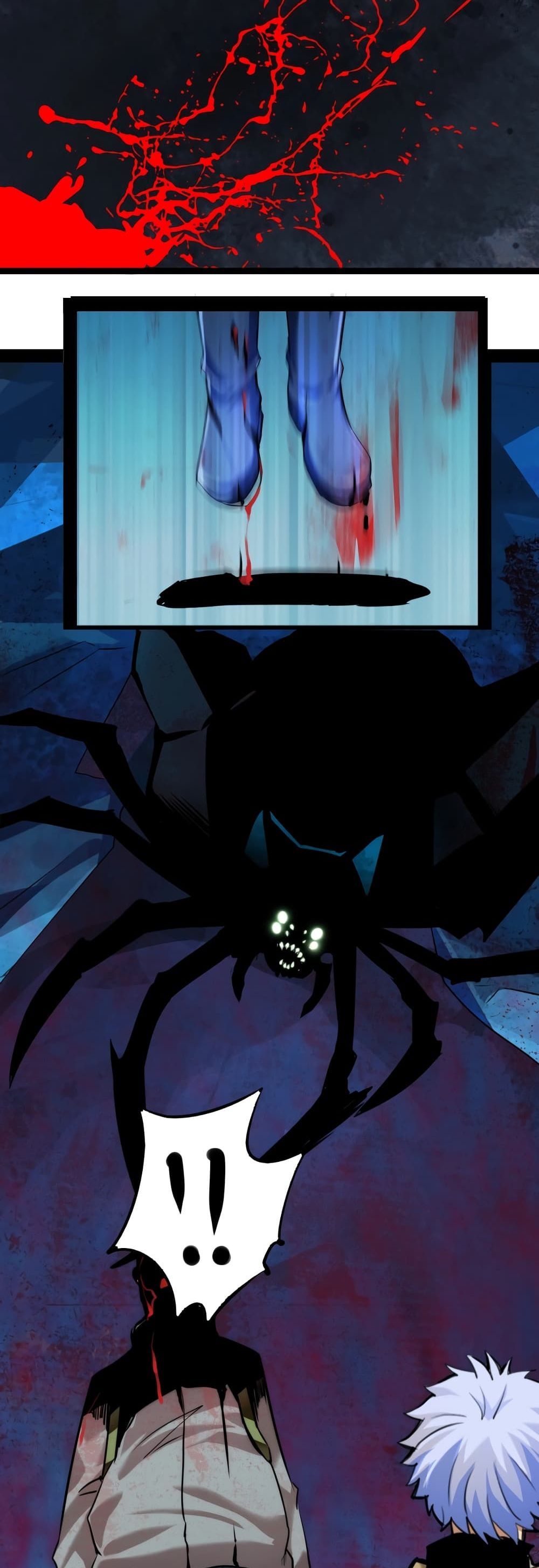 The Main Force is not Mine page 11