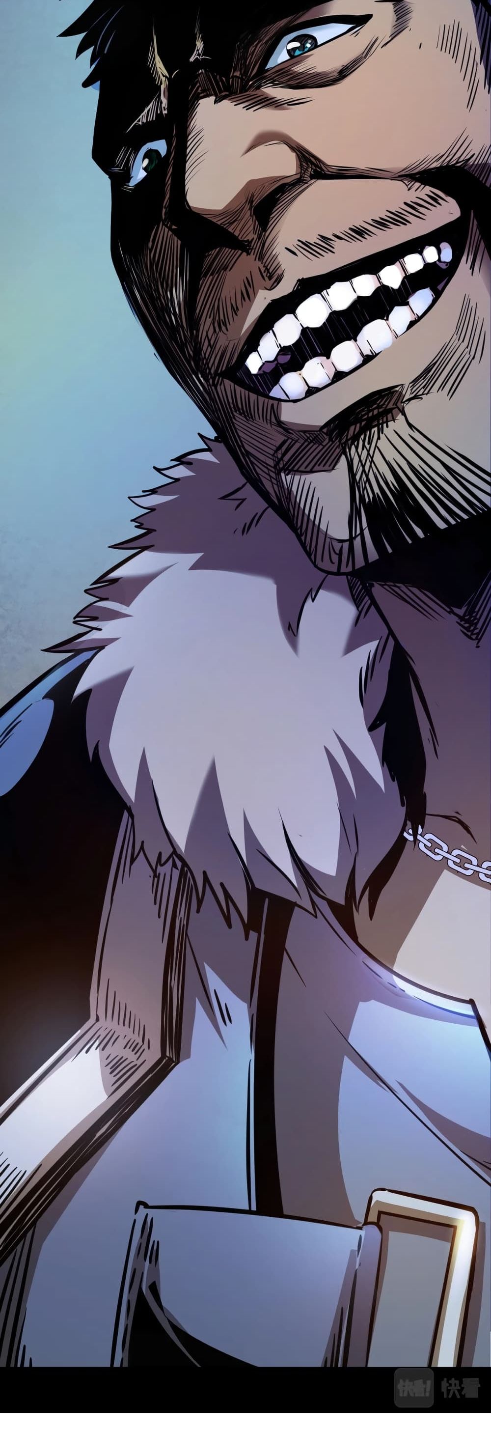 The Main Force is not Mine page 46